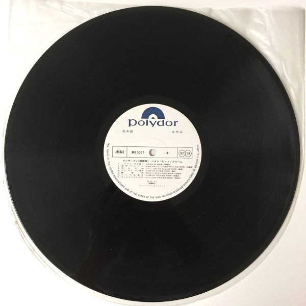 テレサ・テン ベスト・ヒット・アルバム ⁄ LP 国内オリジナル盤テレサ