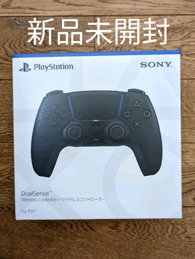 赤字超特価，本物保証 即日発送 PS5 ワイヤレスコントローラーミッドナイトブラック(アクセサリ、周辺機器)｜売買されたオークション情報、yahooの商品情報をアーカイブ公開 - オークファン アクセサリ、周辺機器