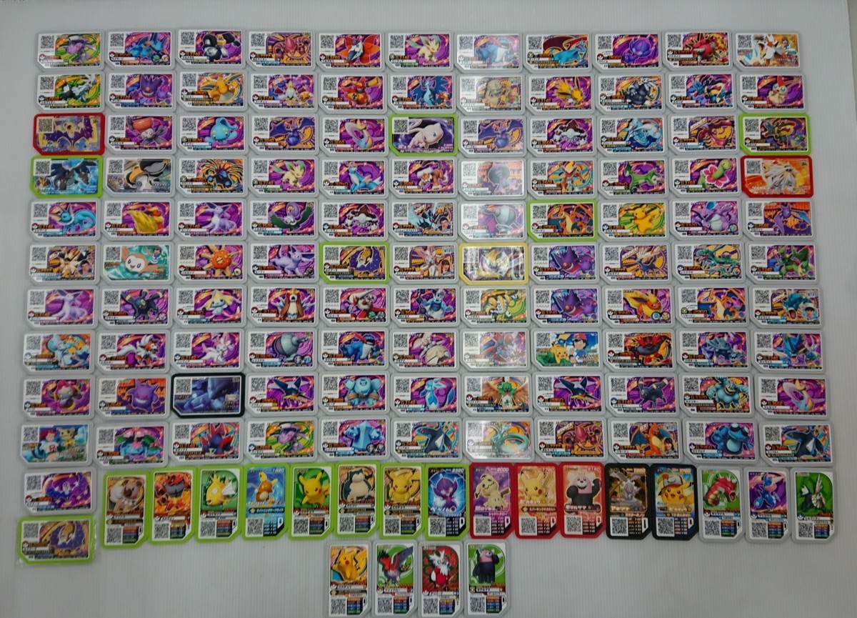 品 ポケモン ガオーレ まとめて 大量 ポケットモンスター ゲームセンター レア トレーディングカードゲーム 売買されたオークション情報 Yahooの商品情報をアーカイブ公開 オークファン Aucfan Com