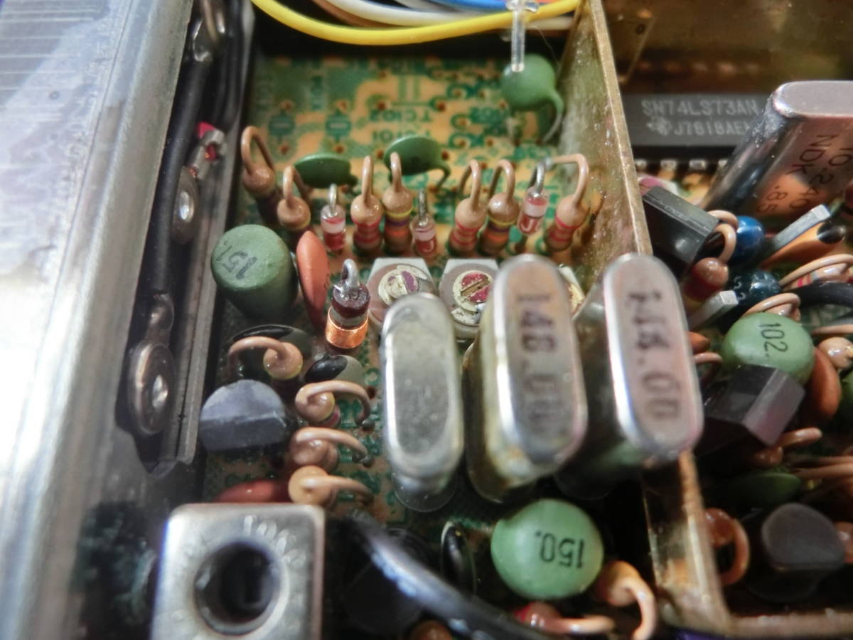 TR2300 ジャンク品