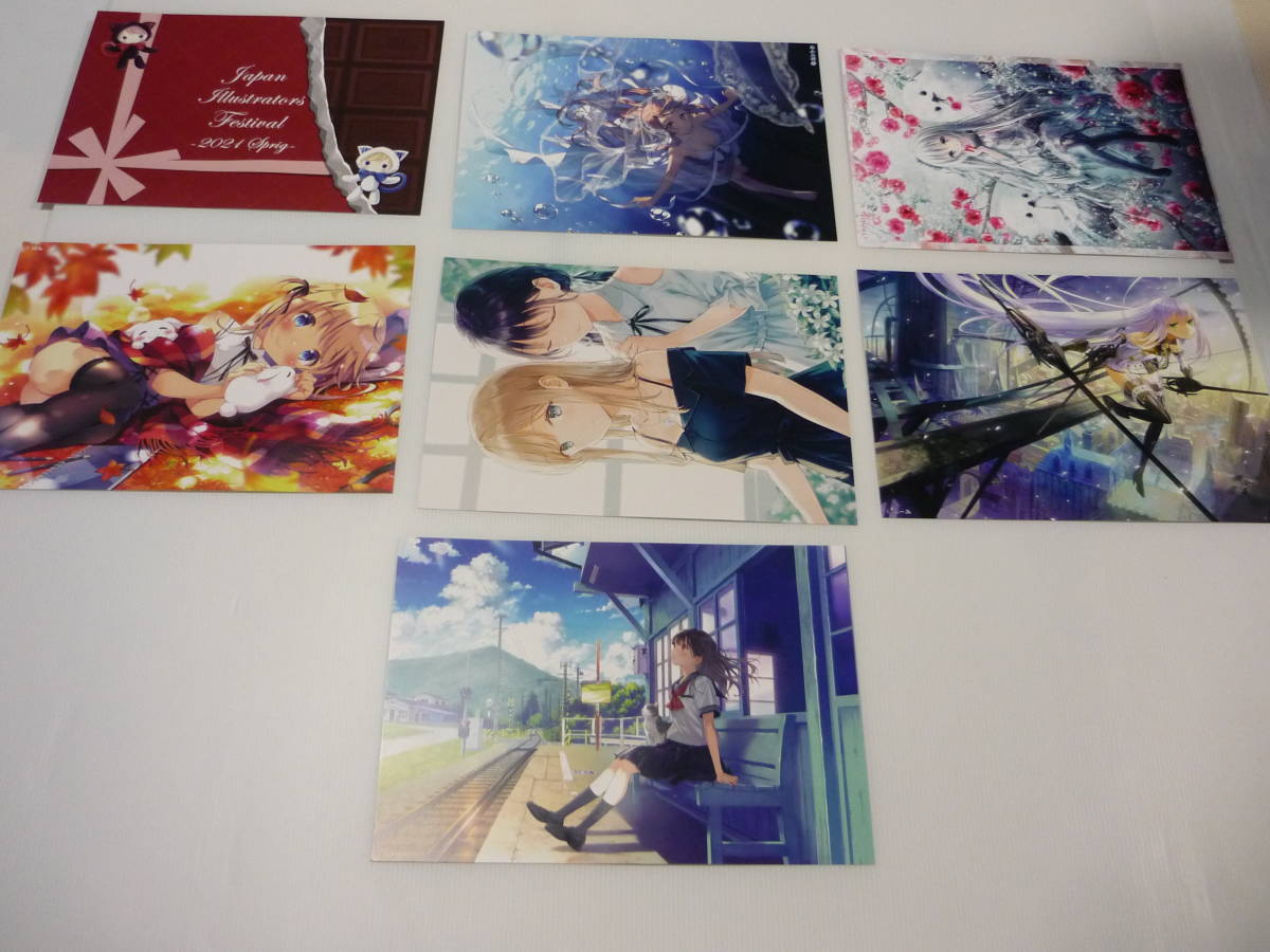 イラストカード イラストレーターズ フェスティバル 21 セット カントク Twinkle ぱん Hiten ふーみ Hukahire コミック アニメグッズ 売買されたオークション情報 Yahooの商品情報をアーカイブ公開 オークファン Aucfan Com