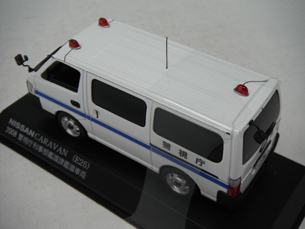 RAI'S (E25) 日産 キャラバン レイズ 1⁄43 - 1⁄43 Car Nissan Police