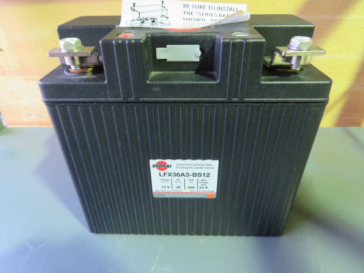 OR☆⑧SHORAI LFX 36A3-BS12 UTURE POWER 12V バッテリー ◎現状・動作