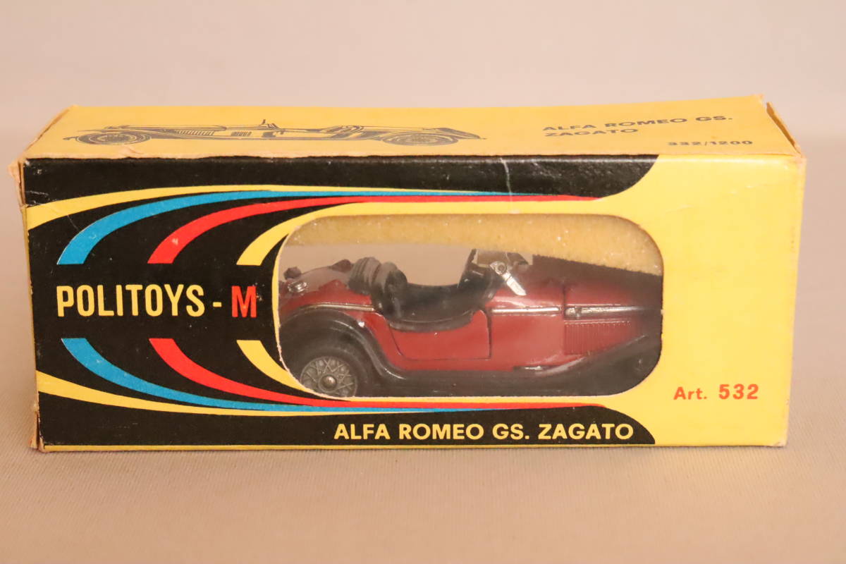 セール，最新作 当時物 ポリトーイ M 532 アルファ ロメオ GS ザガート Politoys-M 532 Alfa Romeo GS Zagato 1/43スケール イタリア製(乗用車)｜売買されたオークション情報、yahooの商品情報をアーカイブ公開 - オークフ 乗用車