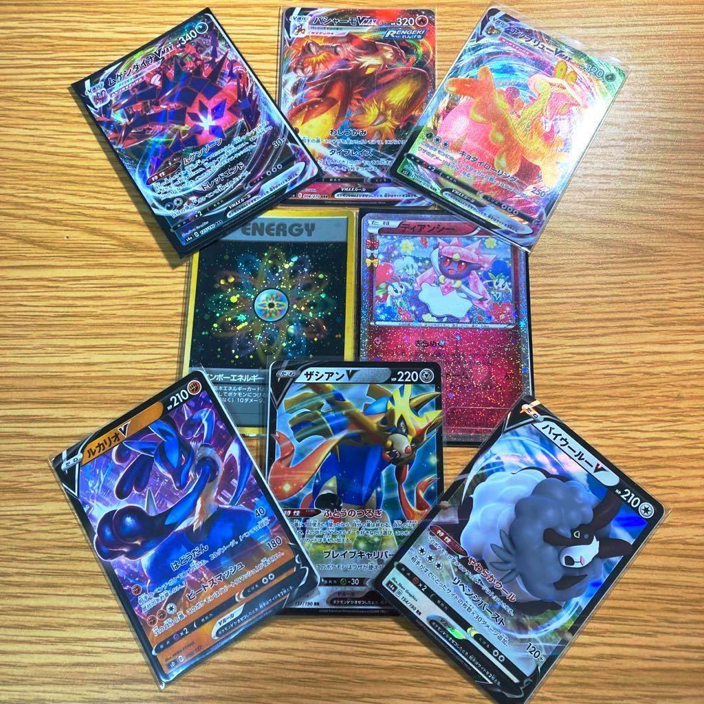 ポケモンカード まとめ売り メイSR、クララSR、アララギ博士SR等 引退
