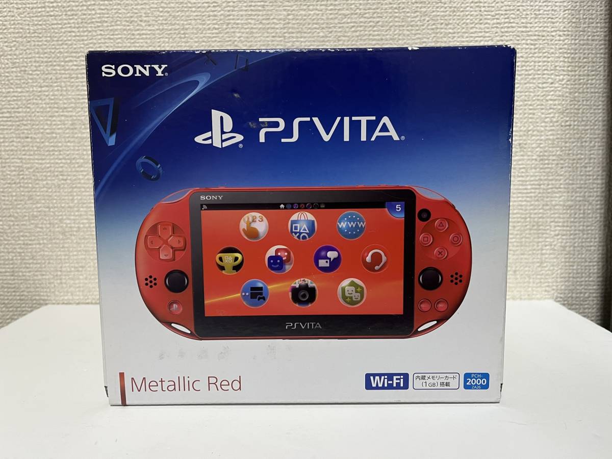 【お買い得，定番】 PlayStation Vita Wifiモデル PCH-2000 メタリックレッド metallic red SONY 画面傷なし(PS Vita本体)｜売買されたオークション情報、yahooの商品情報をアーカイブ公開 - オークファン PS Vita本体