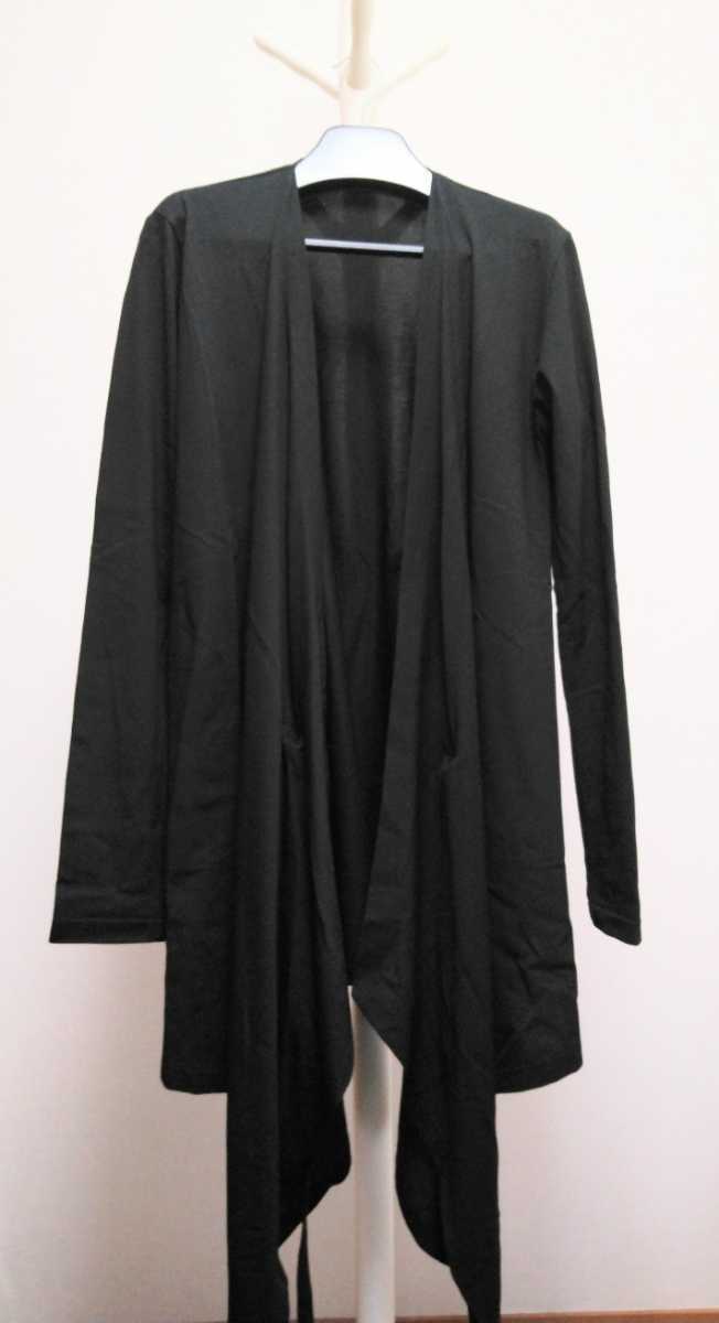 キリュウキリュウ 21SS ラップ フレアー カーディガン サイズM  