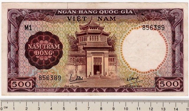 0 < 南ベトナム Đồng 1 Vietnam South メルカリ Paper Vietnamese