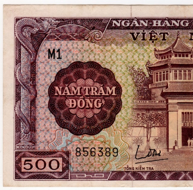 0 < 南ベトナム Đồng 1 Vietnam South メルカリ Paper Vietnamese