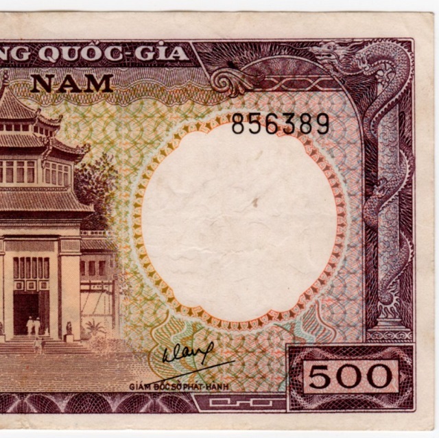 0 < 南ベトナム Đồng 1 Vietnam South メルカリ Paper Vietnamese