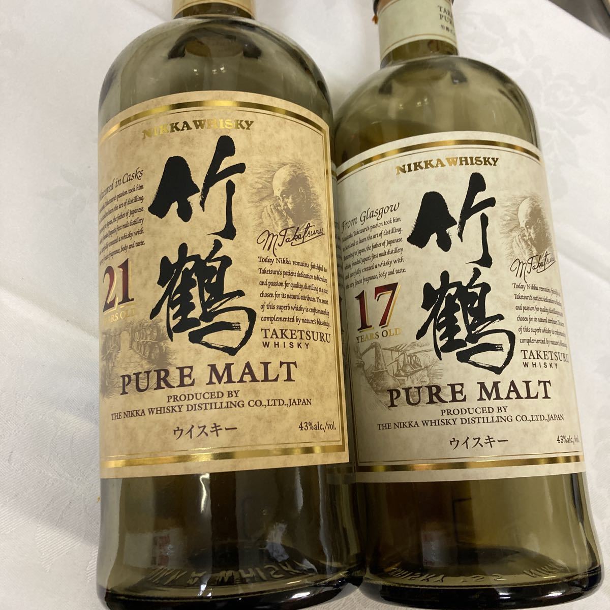 竹鶴17年21年