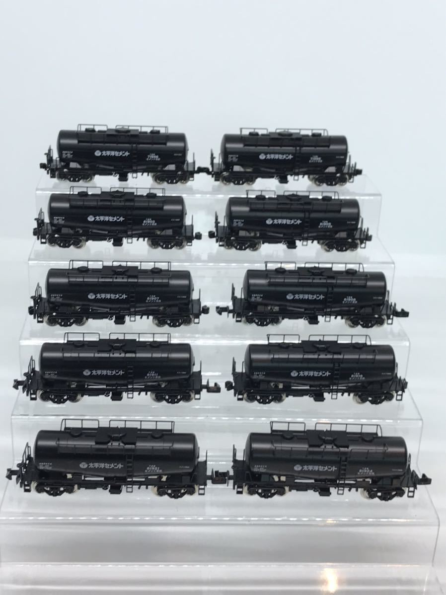 TOMIX 97926 私有 タキ1900 太平洋セメント 10両セット 限定品 1円 