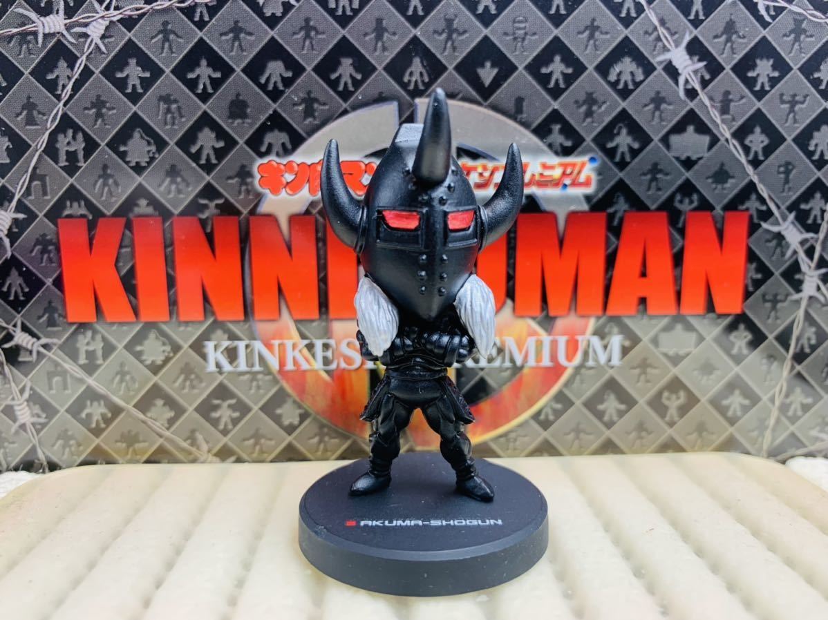 CCP CMC ネメシス 漆黒 Ver. フィギュア王 キン肉マン キン肉マン