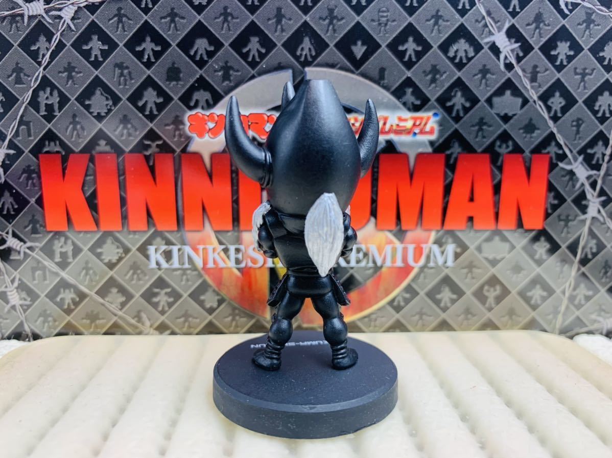CCP CMC ネメシス 漆黒 Ver. フィギュア王 キン肉マン キン肉マン