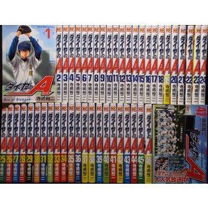 高品質，最新作 全巻セット ダイヤのA(全巻セット)｜売買されたオークション情報、yahooの商品情報をアーカイブ公開 - オークファン 全巻セット