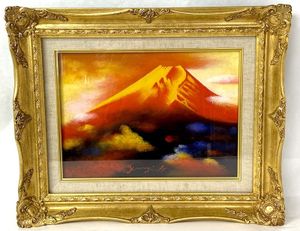 赤富士 絵画のYahoo!オークション(旧ヤフオク!)の相場・価格を見る 