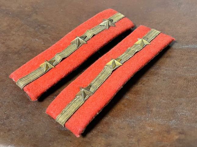 階級章 肩章 軍曹織出襟章10組セット（昭和軍服九八式三式 大 襟章