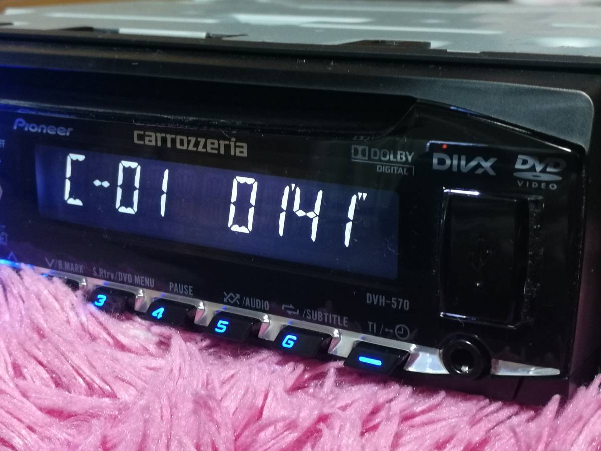 DVH-570 カロッツェリア carrozzeria Pioneer Carrozzeria オーディオ 