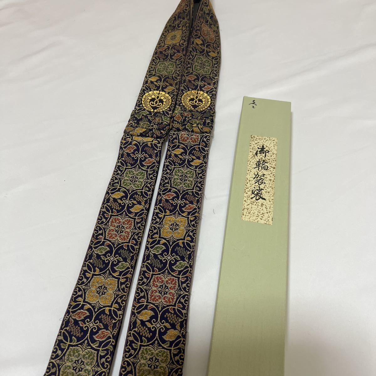 仏具 葬儀 法要 正絹 僧侶 装束 曹洞宗金襴九条袈裟座具帽子禅 法衣 浄土
