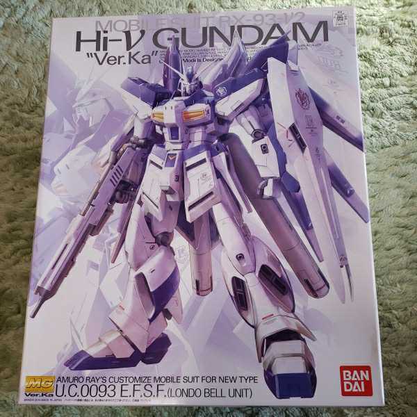 MG1/100 Hi-νガンダム、 拡張セット プレミアムバンダイ Ver.Ka 2点