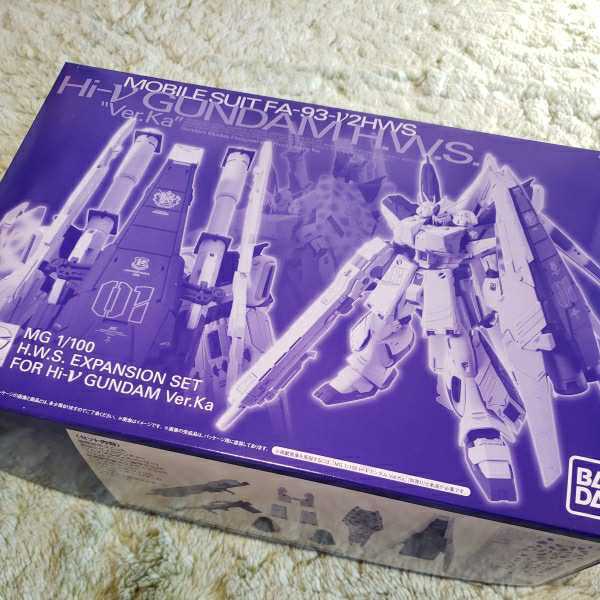 MG1/100 Hi-νガンダム、 拡張セット プレミアムバンダイ Ver.Ka 2点