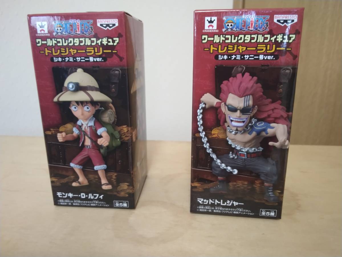 ワンピースワールドコレクタブルフィギュア モンキー D ルフィ マッドトレジャー トレジャーラリー 麦わら海賊団 その他 売買されたオークション情報 Yahooの商品情報をアーカイブ公開 オークファン Aucfan Com