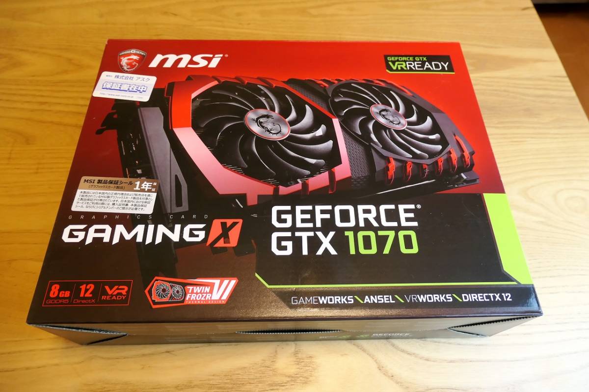0 GTX GeForce MSI X 8G GAMING Gaming Card | Review Graphics msi 