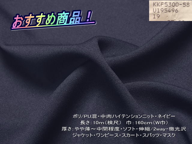 r1064734644.5