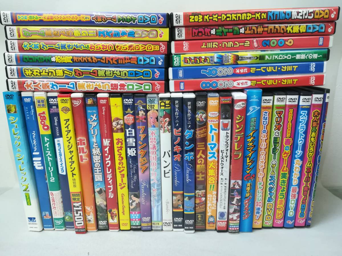 DVD ディズニーDVDまとめ売り 1