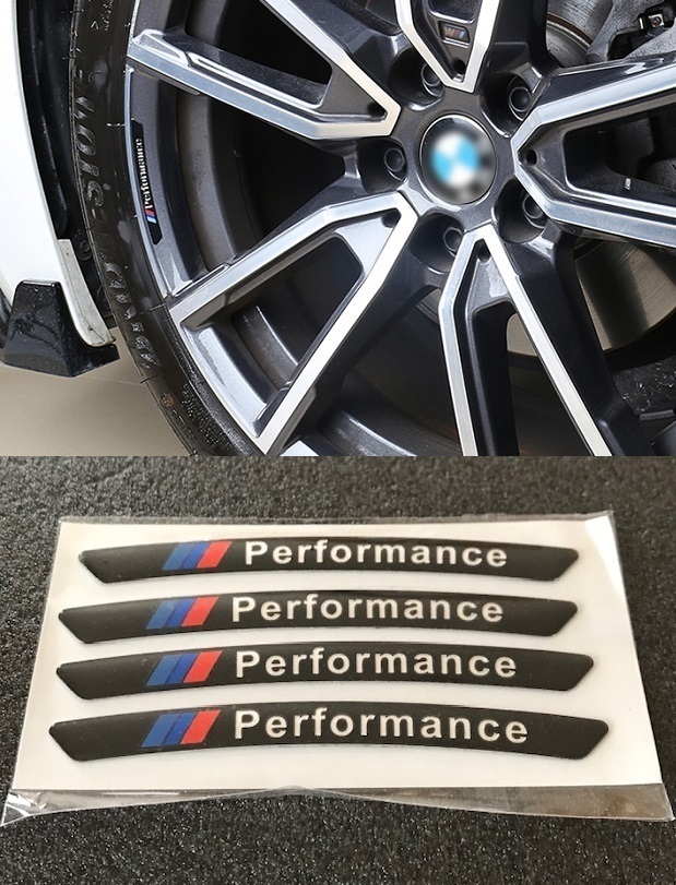 Bmw パフォーマンス Mperformance リムステッカー ホイールリム エンブレム 車 バイク ブラック ステッカー デカール 売買されたオークション情報 Yahooの商品情報をアーカイブ公開 オークファン Aucfan Com