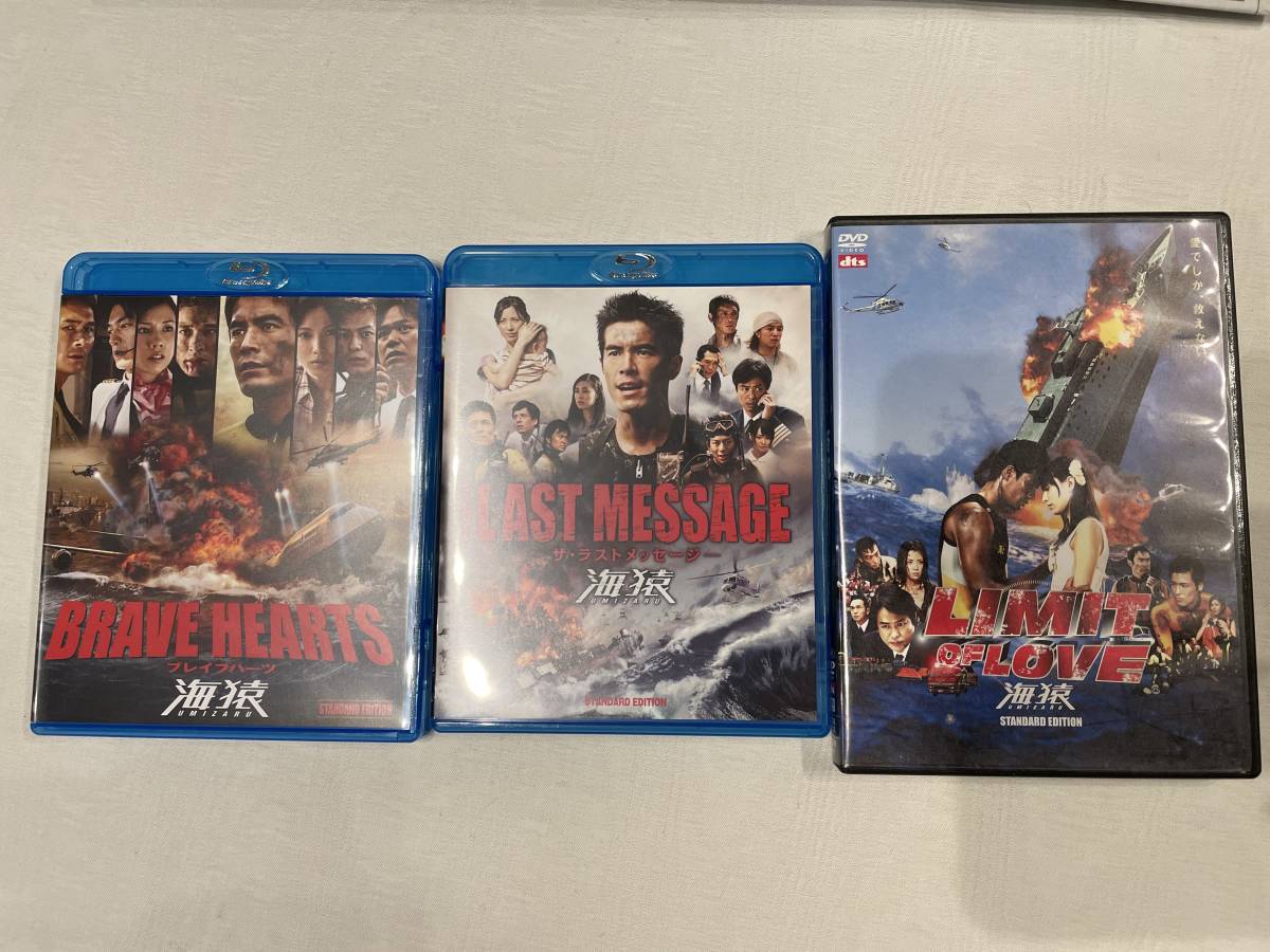 Blu-ray 海猿 THE LAST MESSAGE UMIZARU EVOLUTION : - Disc) [海猿 