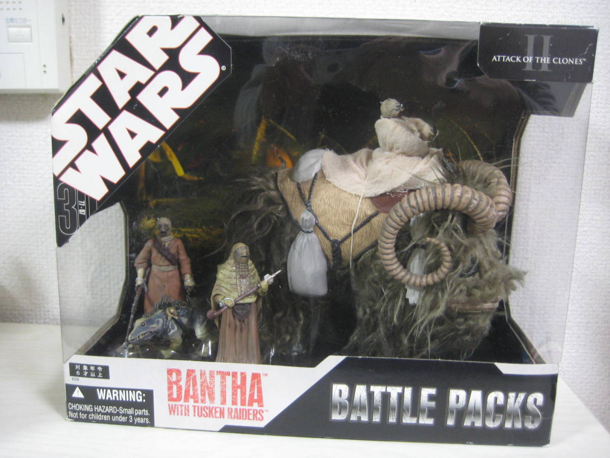 スターウォーズ Battle Packs バンサ with タスケン・レイダー バンサ