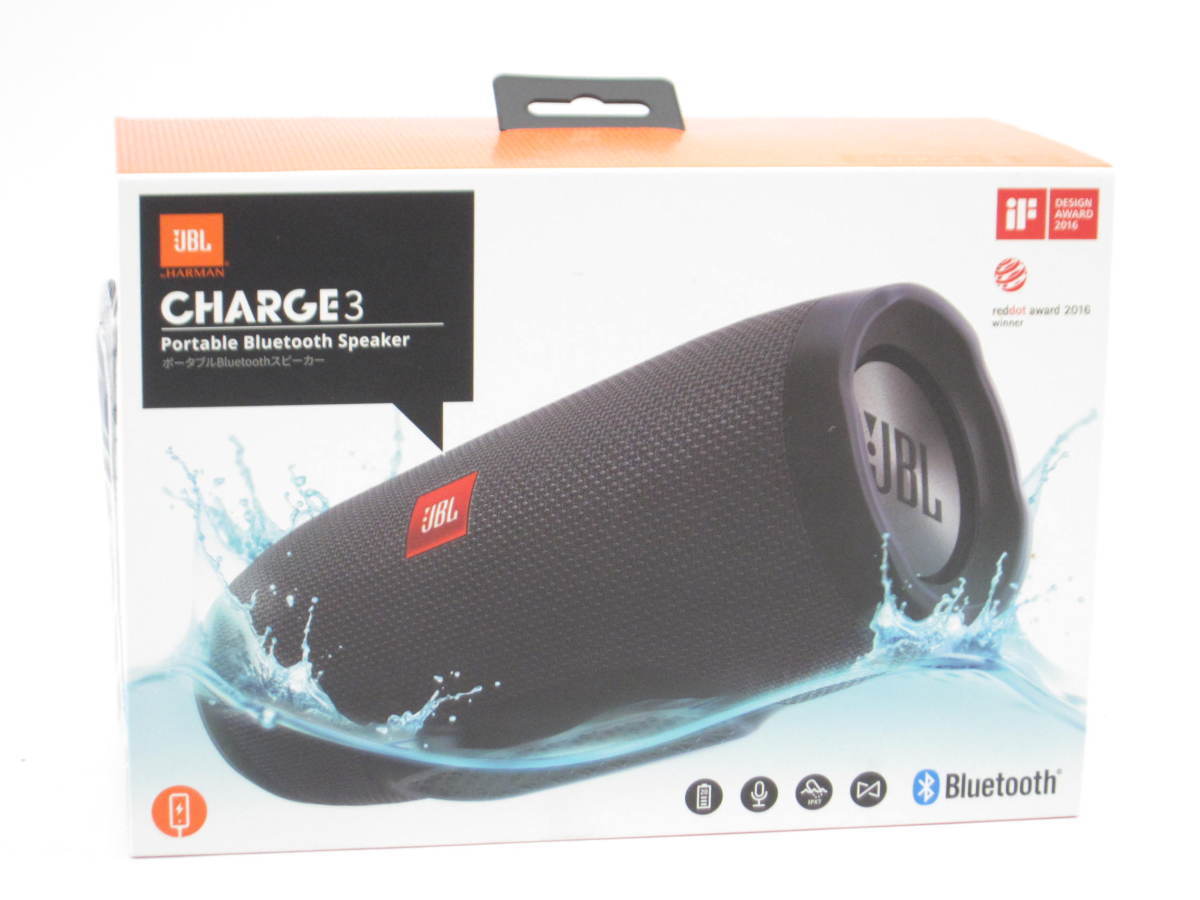 JBL CHARGE3 Bluetooth ワイヤレススピーカー #UK514 JBL CHARGE3