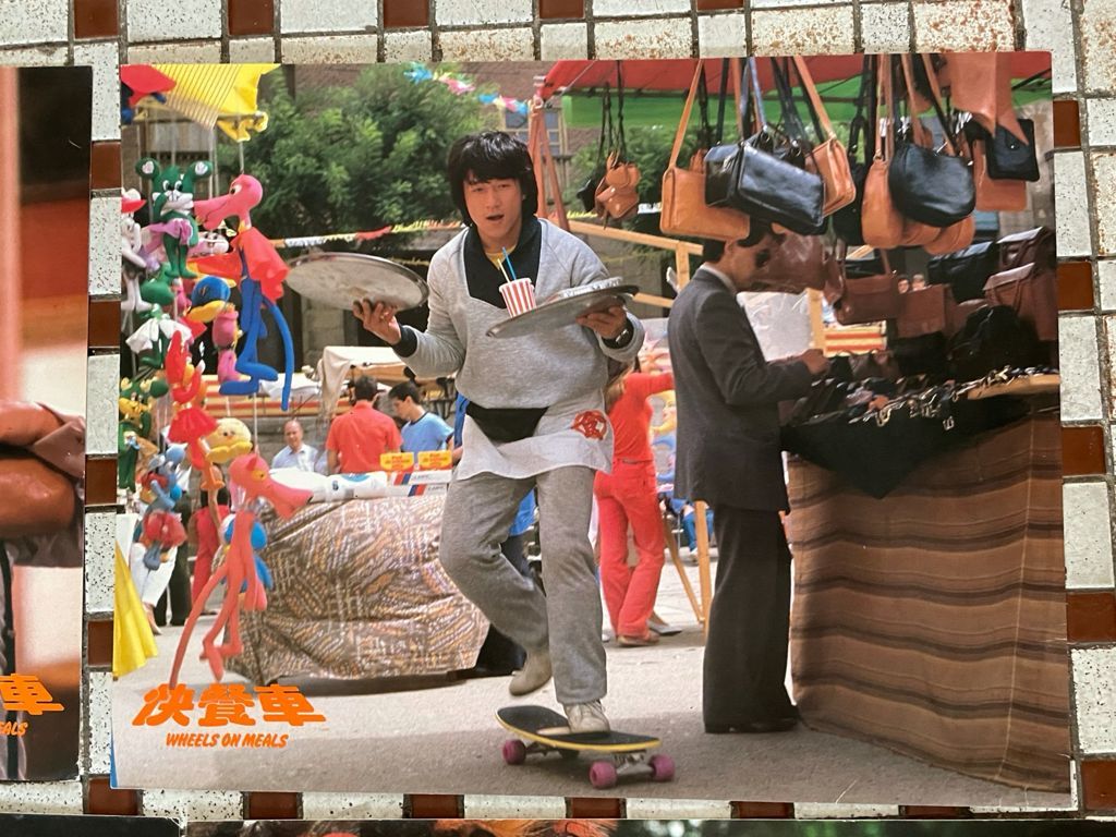 16枚セット□当時物『 スパルタンX 』快餐車 Jackie Chan ジャッキー