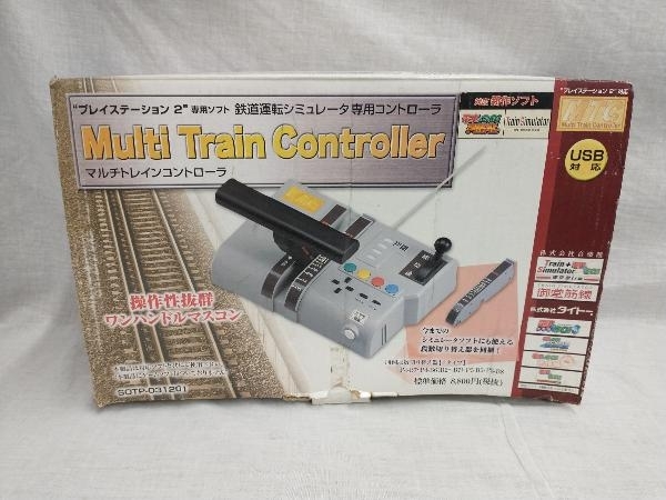 動作未確認 タイトー Multi Train Controllr マルチトレイン