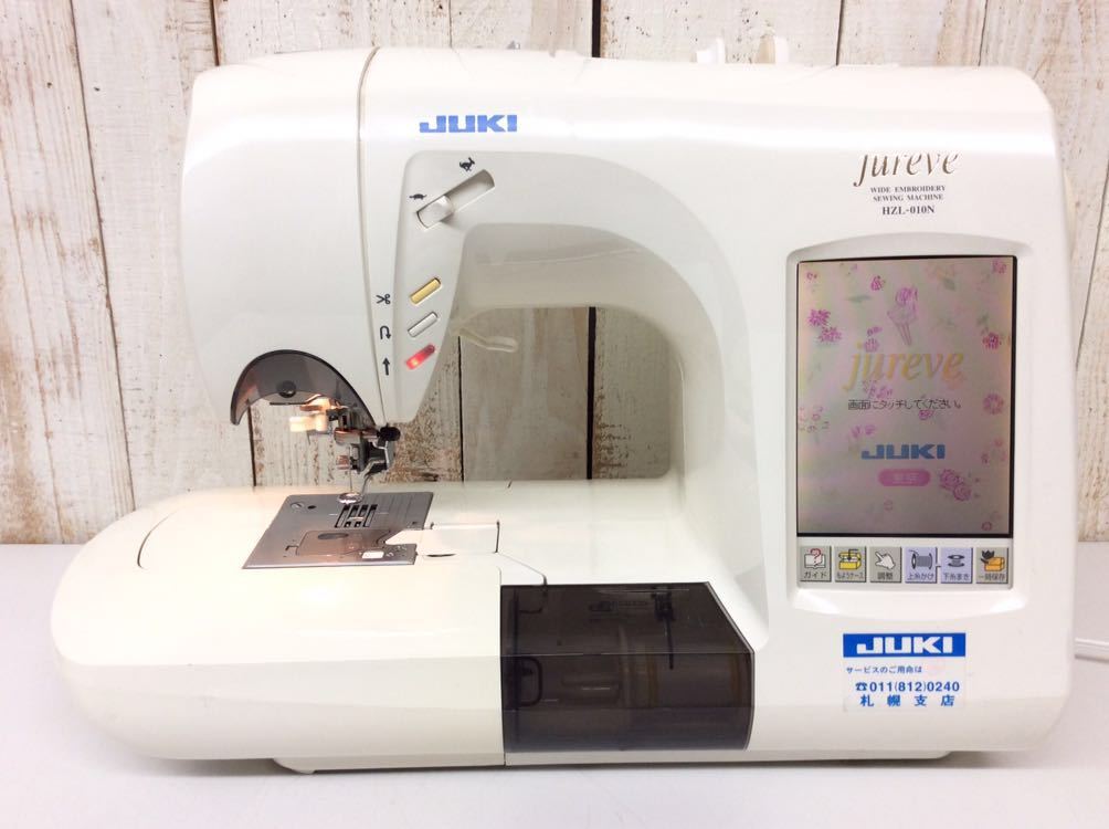 ☆全国発送対応☆【JUKI】ジューキ the misin HZL-7800