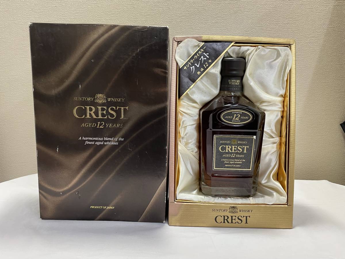 □【未開栓】 REMY MARTIN レミーマルタン セントーリモージュ