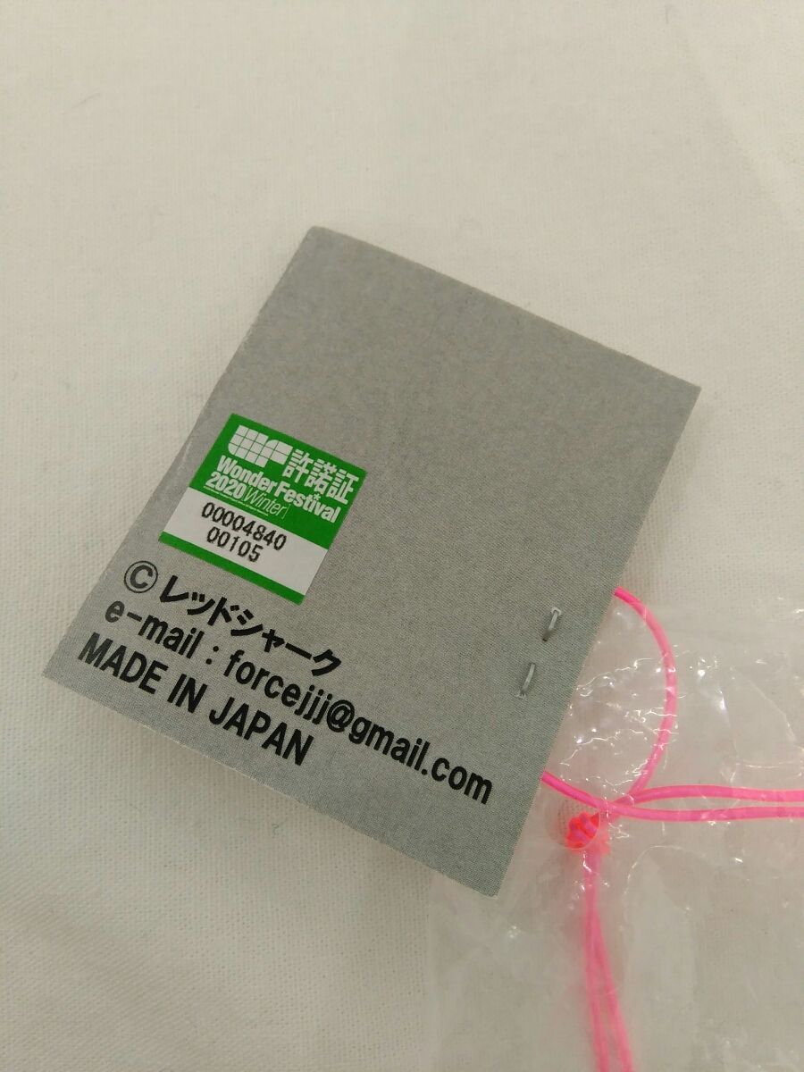 ワンフェス 冬 レッドシャーク | 20個限定 お座り WF2020 0 Yahoo!オークション - ブラックジャック ソフビ 10月25日(火)12:00より販売開始秋の蔵出し大放出！レッドシャーク 限定 ブラックジ 海洋堂オンラインストア
