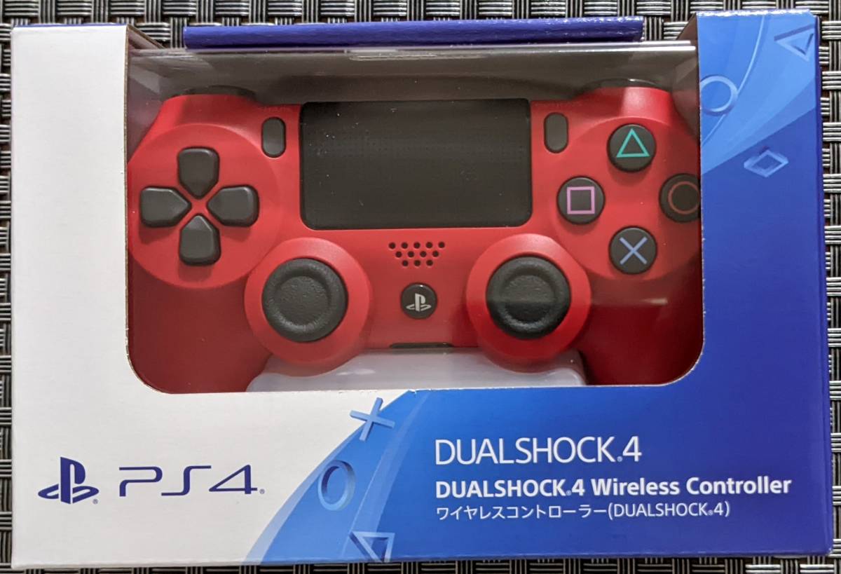 新品未開封 保証印無 PlayStation4 ワイヤレスコントローラー 新品未開封 保証印無 PlayStation4 ワイヤレスコントローラー