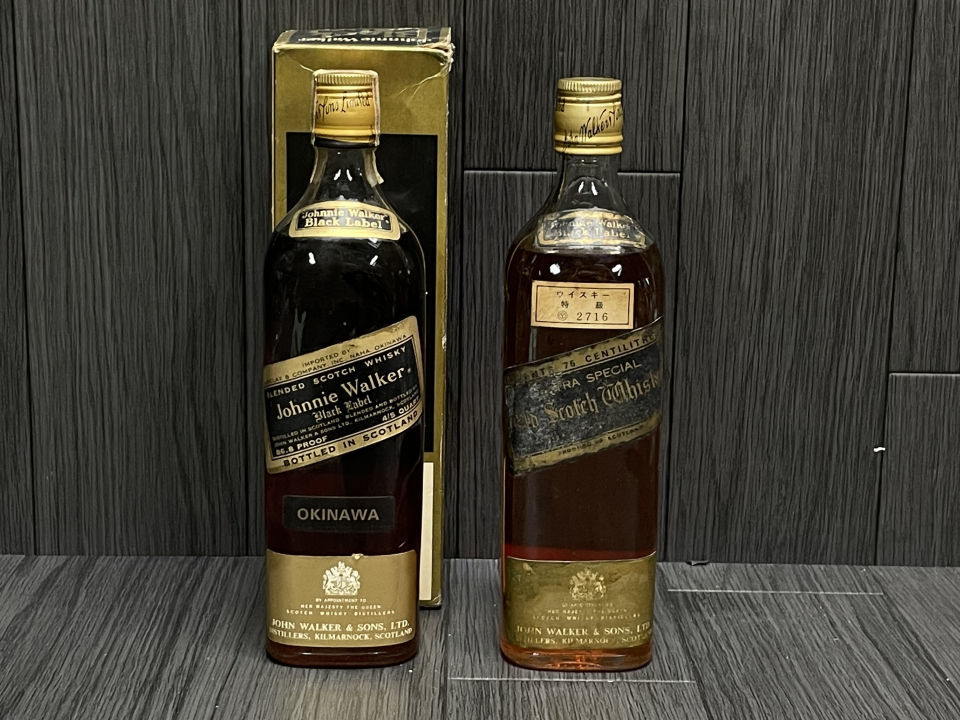 ジョニーウォーカー ブラックラベル 2本 750/760ml 【公式通販】