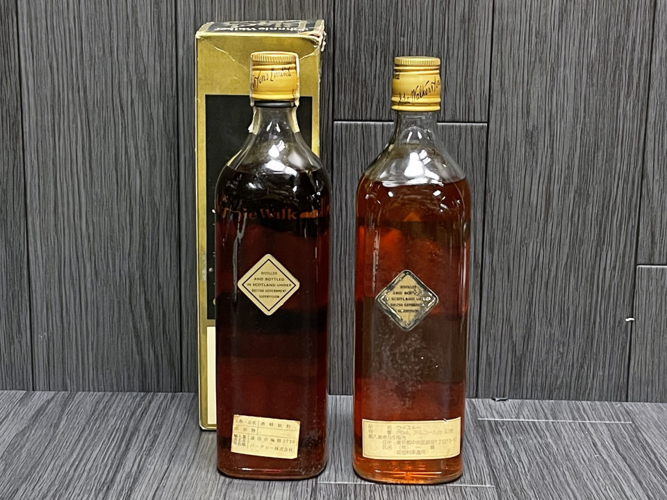 ジョニーウォーカー ブラックラベル 2本 750/760ml 【公式通販】