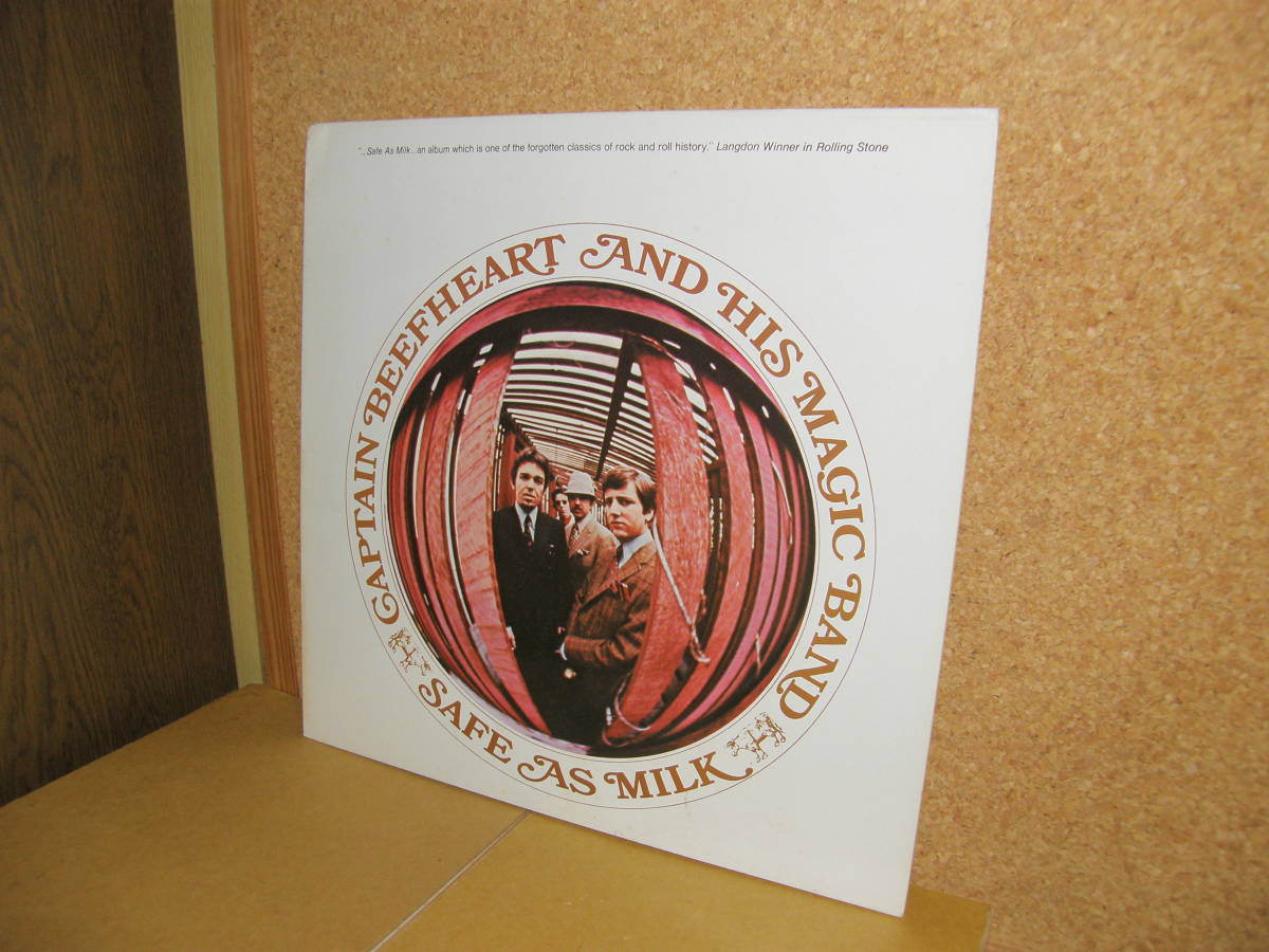 【安い，人気】 Captain Beefheart & His Magic Band / SAFE AS MILK 1967年作品 名盤 キャプテン ビーフハート / セイフ アズ ミルク Howlin' Wolf(C)｜売買されたオークション情報、yahooの商品情報をアーカイブ公開 - オ C