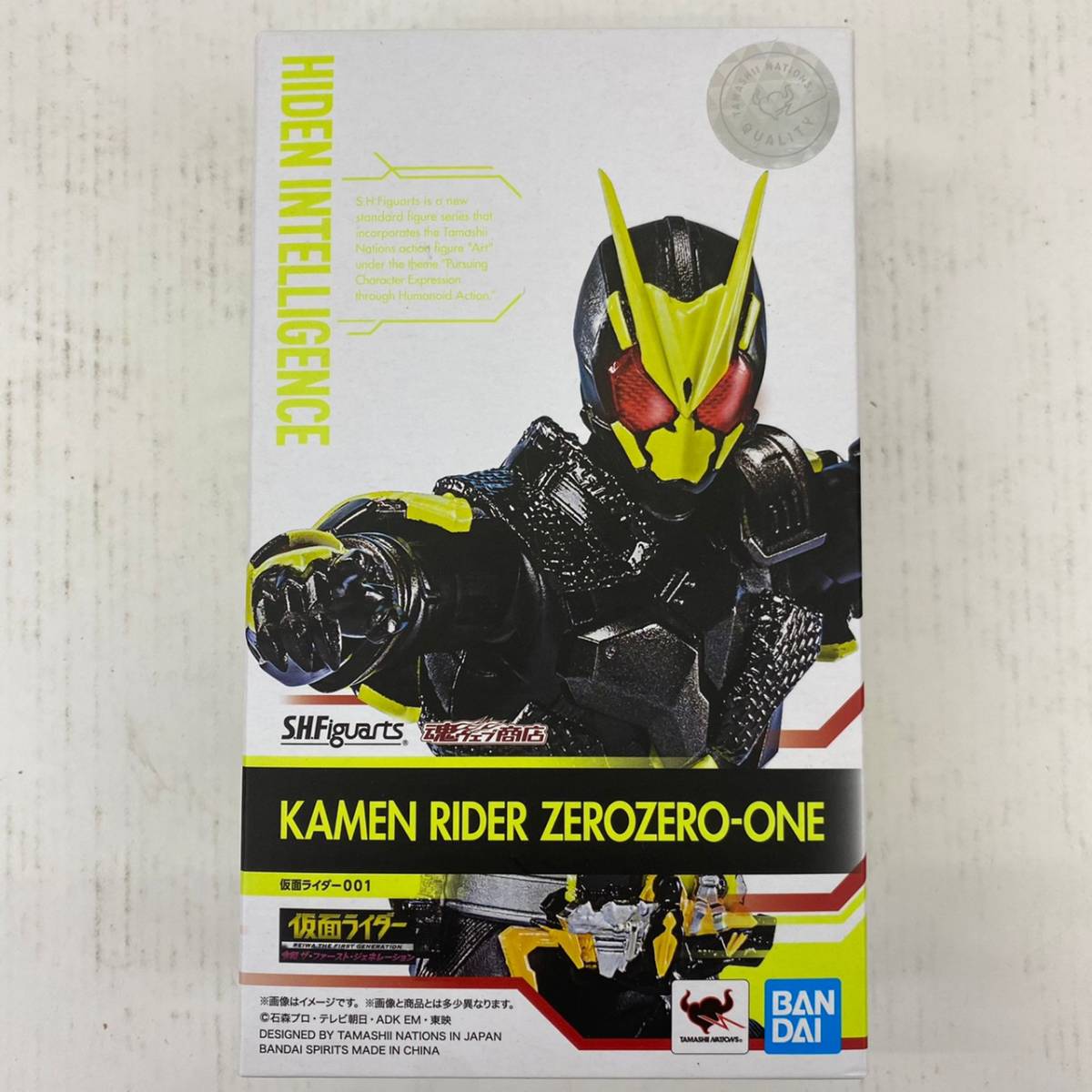 【最終価格】S.H.Figuarts 仮面ライダービルド 4種セット No.3860【フィギュア】S.H.Figuarts 仮面ライダー001 仮面ライダー