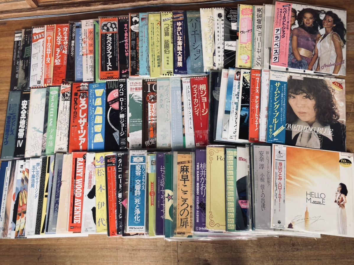 20世紀ポップ・ロック大全集 hop RECORDS リポブロック Cymbals