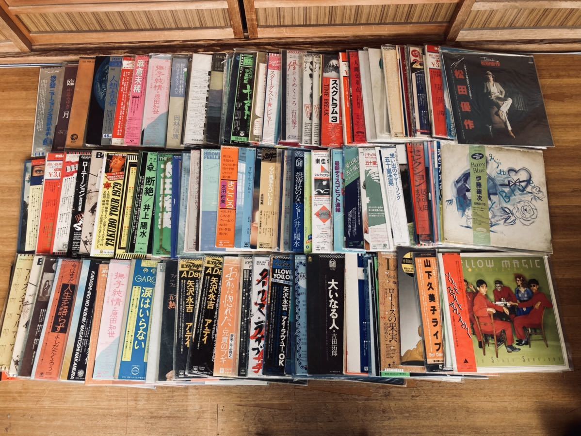 20世紀ポップ・ロック大全集 hop RECORDS リポブロック Cymbals