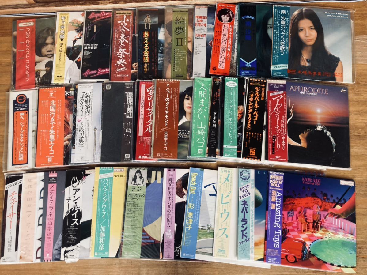 20世紀ポップ・ロック大全集 hop RECORDS リポブロック Cymbals