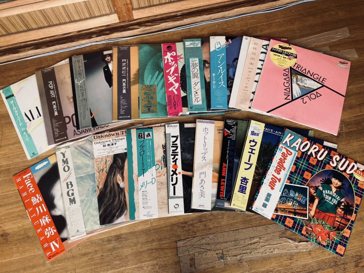 20世紀ポップ・ロック大全集 hop RECORDS リポブロック Cymbals
