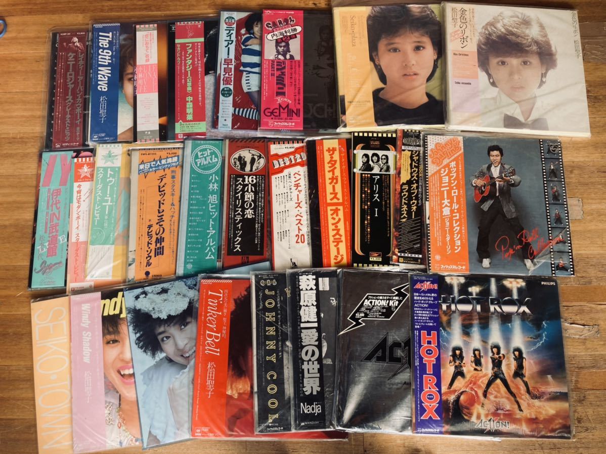 20世紀ポップ・ロック大全集 hop RECORDS リポブロック Cymbals