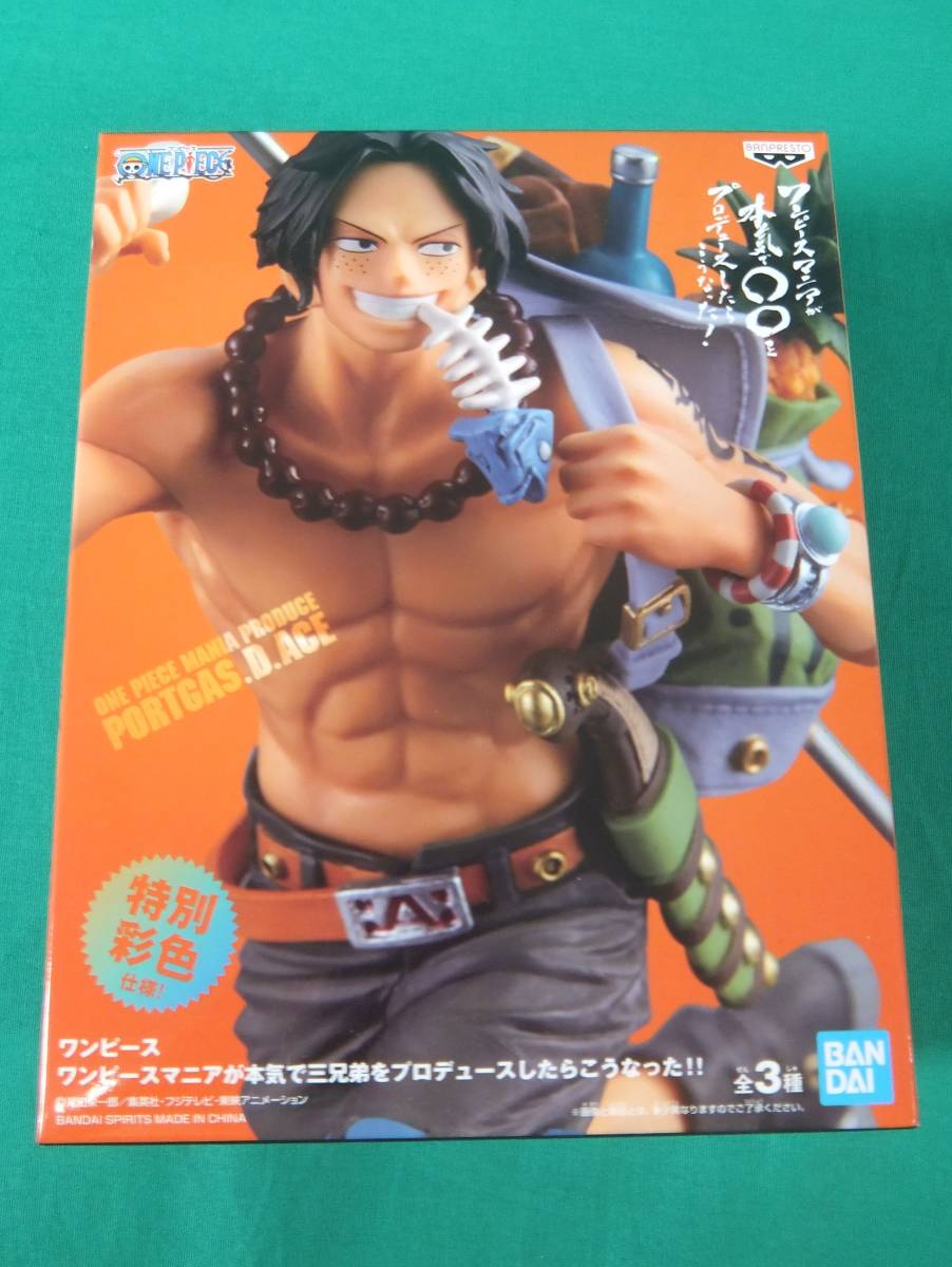 Q447 フィギュア ワンピース マニアが本気 三兄弟をプロデュースしたらこうなった 特別彩色仕様 ポートガス D エース ポートガス D エース 売買されたオークション情報 Yahooの商品情報をアーカイブ公開 オークファン Aucfan Com