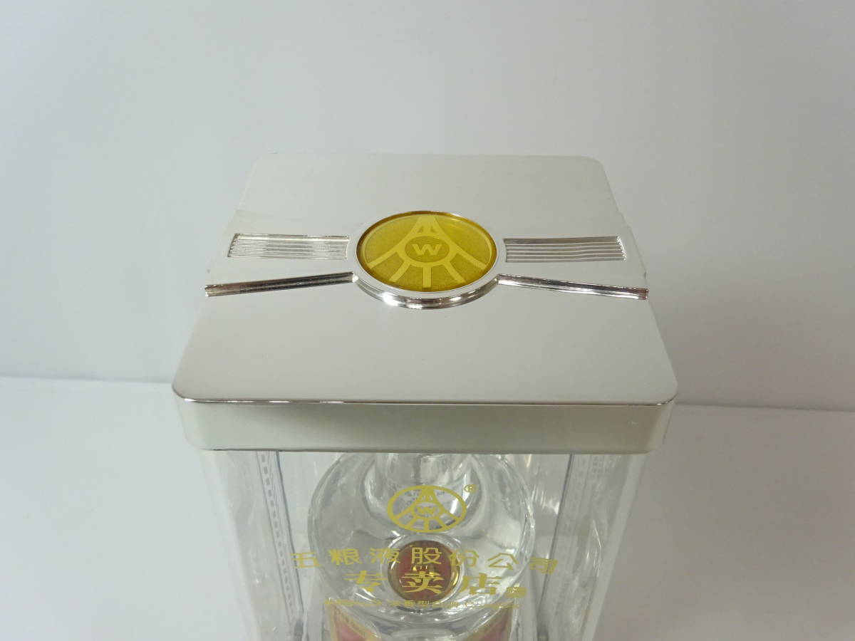 ☆中国酒☆ #6825 五粮液 透明ケース付き 沈香型 白酒 未開封品 52度
